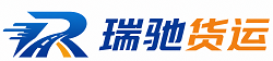 牟定县附近回程货车调度｜工程机械爬梯车大件运输车调度
